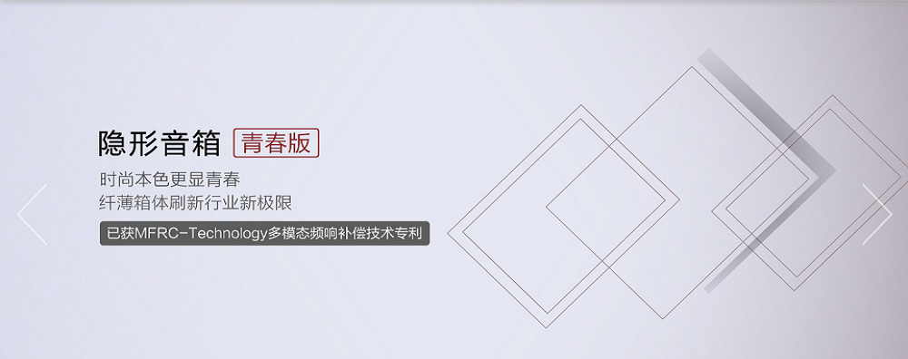 輪播圖3