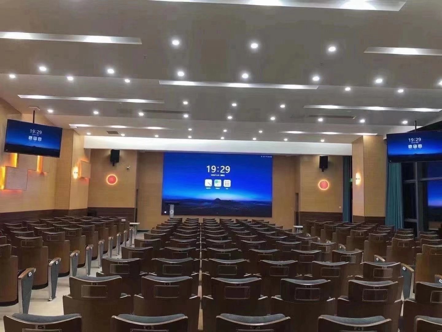 梅州市政協(xié)大會(huì)議室.jpg
