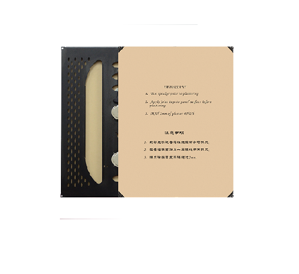 隱形音箱DXCAV SA50.png